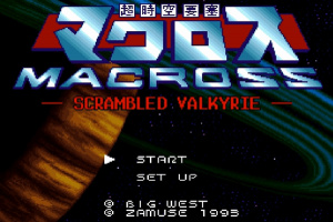 Choujikuu Yousai Macross: Scrambled Valkyrie Screenshot