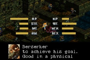 Tactics Ogre: Let Us Cling Together Screenshot