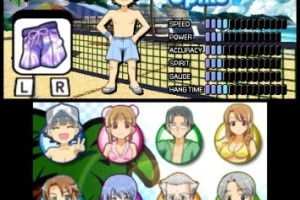 Super Strike Beach Volleyball Screenshot