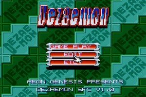 Kaite Tsukutte Asoberu Dezaemon Screenshot