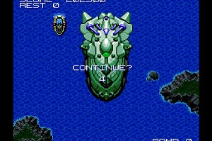 Kaite Tsukutte Asoberu Dezaemon Screenshot