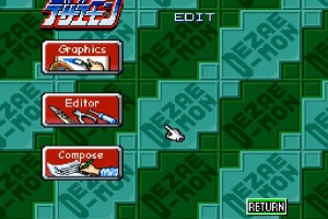 Kaite Tsukutte Asoberu Dezaemon Screenshot