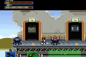Hyper Iria Screenshot