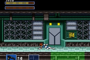 Hyper Iria Screenshot