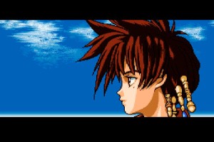 Hyper Iria Screenshot