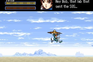 Hyper Iria Screenshot