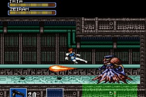 Hyper Iria Screenshot
