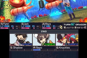 7th Dragon III Code: VFD Screenshot
