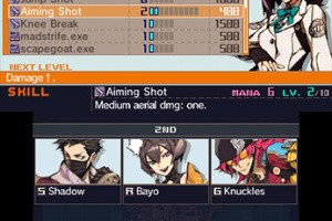 7th Dragon III Code: VFD Screenshot