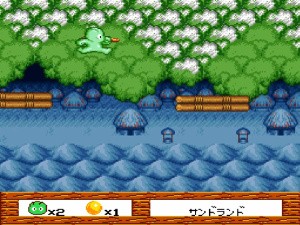 Whirlo Review - Screenshot 2 of 4