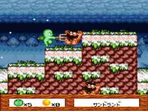 Whirlo Review - Screenshot 4 of 4