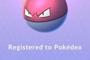 Pokémon GO Screenshot