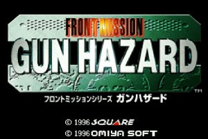 Front Mission Series: Gun Hazard Screenshot