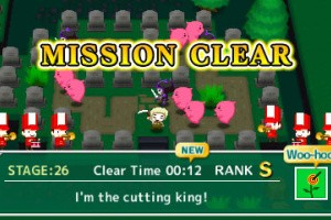 The Legend of Kusakari Screenshot