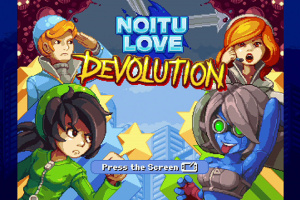 Noitu Love: Devolution Screenshot
