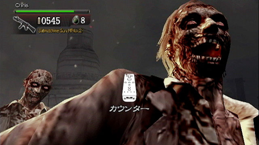 Resident Evil: The Umbrella Chronicles Screenshot