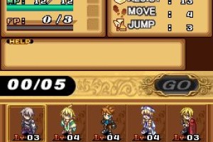 Luminous Arc Screenshot