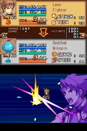 Luminous Arc Review - Screenshot 1 of 3