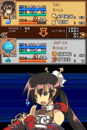 Luminous Arc Review - Screenshot 1 of 3