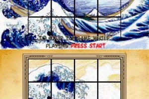 Paint by DS Screenshot