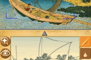 Paint by DS Screenshot