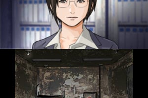 Chase: Cold Case Investigations - Distant Memories Screenshot