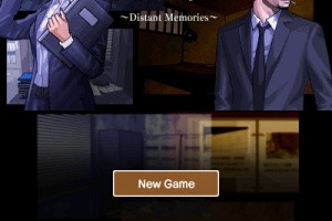 Chase: Cold Case Investigations - Distant Memories Screenshot