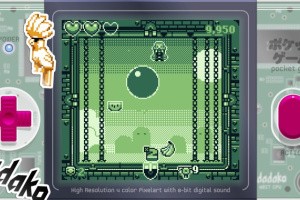 Pirate Pop Plus Screenshot