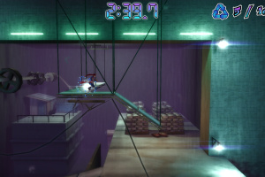 Ninja Pizza Girl Screenshot