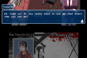 Corpse Party Screenshot