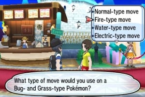 Pokémon Sun and Moon Screenshot