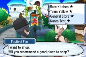Pokémon Sun and Moon Screenshot