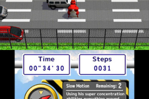 Dangerous Road Screenshot