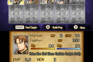 Mercenaries Saga 3 Screenshot
