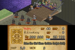 Mercenaries Saga 3 Screenshot