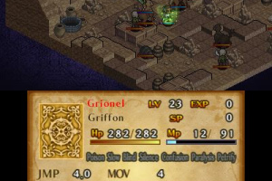 Mercenaries Saga 3 Screenshot