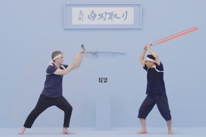 1-2-Switch Screenshot