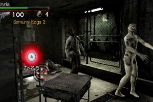 Resident Evil: The Umbrella Chronicles Screenshot