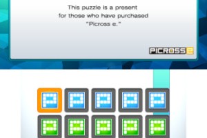 Picross e7 Screenshot