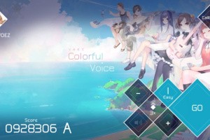 VOEZ Screenshot
