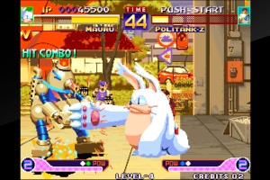 Waku Waku 7 Screenshot