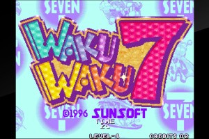 Waku Waku 7 Screenshot