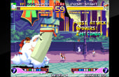 Waku Waku 7 - Screenshot 2 of 10