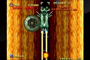 Alpha Mission II Screenshot