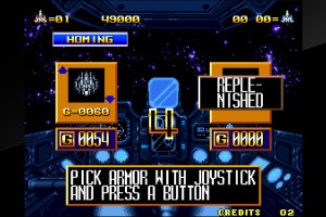 Alpha Mission II Screenshot