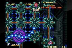 Alpha Mission II Screenshot