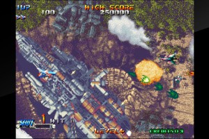 Blazing Star Screenshot