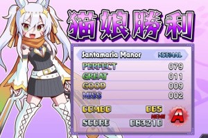 Dark Witch Music Episode: Rudymical Screenshot