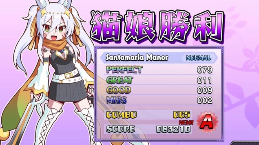 Dark Witch Music Episode: Rudymical Review - Screenshot 3 of 3