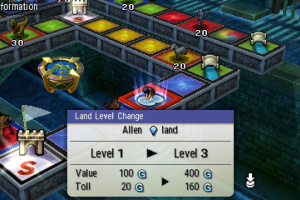 Culdcept Revolt Screenshot